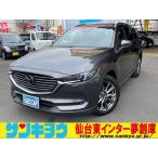 [ оплата общая сумма 2,663,000 иен ] б/у машина Mazda CX-8 XD L упаковка 4WD три ряд посадочных мест Mazda Connect navi все направление монитор 
