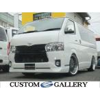 新車 トヨタ ハイエースバン 6速AT 地デジナビ ベッド ホイール
