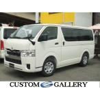 新車 トヨタ ハイエースバン 改良6速AT 地デジナビ ベッドキット