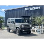 [ оплата общая сумма 2,800,000 иен ] б/у машина Suzuki Jimny * регистрация .. settled не использовался машина *