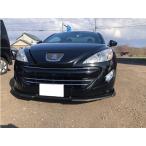 [ оплата общая сумма 970,000 иен ] б/у машина Peugeot RCZ неоригинальный W muffler F половина спойлер 