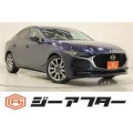 [ оплата общая сумма 1,498,000 иен ] б/у машина Mazda MAZDA3 седан BOSE звук салон для некурящих оригинальный 8.8 дюймовый navi 