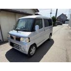 【支払総額170,000円】中古車 日産 クリッパーリオ オーディオ付き