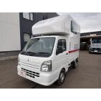 [ оплата общая сумма 1,920,000 иен ] б/у машина Mitsubishi Minicab Truck M кемпинг yado Carry 4WD автомат переустановка возможность ракушка внешний источник питания снабжение 
