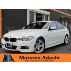 [ оплата общая сумма 1,971,000 иен ] б/у машина BMW 330e оценка машина оригинальная навигация * камера заднего обзора 