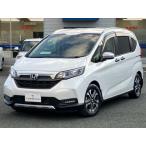 [ оплата общая сумма 2,195,000 иен ] б/у машина Honda Freed +