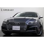  б/у машина Audi S5 assistance PKGmatoliksLED новая машина гарантия 