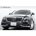  б/у машина Mercedes * Benz Mercedes * maybach S560 designo стиль PKG сиденье H bench S