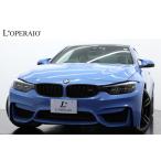  б/у машина BMW M4 купе более поздняя модель оригинальный OP19 дюймовый AW карбоновый T