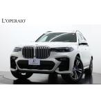 [ оплата общая сумма 9,940,000 иен ] б/у машина BMW X7 1 владелец well nes Indy visual 