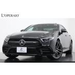 [ оплата общая сумма 6,880,000 иен ] б/у машина Mercedes * Benz CLS Class (ISG установка модель ) sunroof brume Star вентилятор 