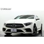[ оплата общая сумма 7,480,000 иен ] б/у машина Mercedes * Benz CLS Class (ISG установка модель )1 владелец левый руль компенсация цвет эксклюзивный PKG 19AW