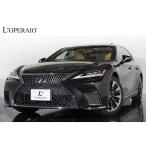 [ оплата общая сумма 7,530,000 иен ] б/у машина Lexus LS поздняя версия MAKREBI пневматическая подвеска рулевой механизм hi-