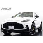 �y�x�����z21,270,000�~�z���Î� �A�X�g���}�[�e�B�� DBX �L�����^���b�N�y�C���g �x�[�W��&times;�l�C�r