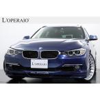 中古車 BMWアルピナ B3ツーリング 有償色 パノラマSR 有償ルーフライニング