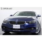 中古車 BMWアルピナ B4クーペ 有償色 SR h/kサウンド ACC HUD