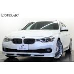 【支払総額6,930,000円】中古車 BMWアルピナ B3 有償色 黒革 サンルーフ ハーマンカードン