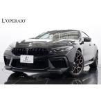 [ оплата общая сумма 18,180,000 иен ] б/у машина BMW M8g разряд -pe ограничение 2 шт. карбоновый экстерьер PKG M dry 