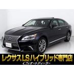 [ оплата общая сумма 2,694,000 иен ] б/у машина Lexus LS 5 человек один владелец sunroof 