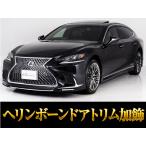 [ оплата общая сумма 4,795,000 иен ] б/у машина Lexus LS "в елочку" дверей отделка . орнамент sunroof 