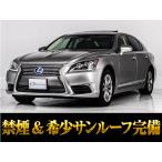 [ оплата общая сумма 2,229,000 иен ] б/у машина Lexus LS sunroof Марк Левинсон 