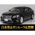 [ оплата общая сумма 1,852,000 иен ] б/у машина Lexus LSme low белый кожа &amp;amp; пепел монтировка 