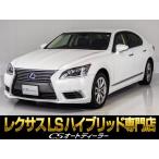 [ оплата общая сумма 3,651,000 иен ] б/у машина Lexus LS 4 человек все экран SD navi 