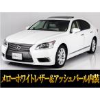 [ оплата общая сумма 1,574,000 иен ] б/у машина Lexus LSme low белый кожа пепел монтировка салон 