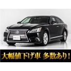 [ оплата общая сумма 1,693,000 иен ] б/у машина Lexus LS чёрный натуральная кожа полосный глаз LED заднее сиденье VIP