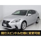 [ оплата общая сумма 1,020,000 иен ] б/у машина Lexus CT чёрный натуральная кожа радар круиз p reclining 