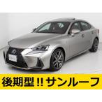 [ оплата общая сумма 3,082,000 иен ] б/у машина Lexus IS более поздняя модель sunroof red book кожа 
