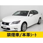 [ оплата общая сумма 1,196,000 иен ] б/у машина Lexus GS некурящий задний монитор новый товар шина 