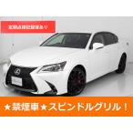 [ оплата общая сумма 1,430,000 иен ] б/у машина Lexus GS F спорт Ver ось LED свет чёрная кожа 