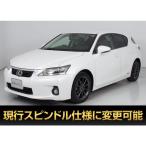 [ оплата общая сумма 1,046,000 иен ] б/у машина Lexus CT салон для некурящих радар Cp reclining 