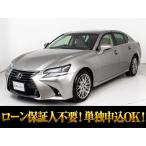 [ оплата общая сумма 2,552,000 иен ] б/у машина Lexus GS поздняя версия BSM натуральная кожа некурящий регистрационный список 6