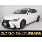 [ оплата общая сумма 1,881,000 иен ] б/у машина Lexus GS некурящий sunroof натуральная кожа BSM регистрационный список X10