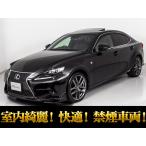 [ оплата общая сумма 1,760,000 иен ] б/у машина Lexus IS TRD обвес кованый 19AW sunroof 