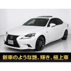 [ оплата общая сумма 1,884,000 иен ] б/у машина Lexus IS