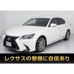 [ оплата общая сумма 1,447,000 иен ] б/у машина Lexus GS чёрный натуральная кожа ось HUD BSM