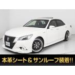 [ оплата общая сумма 1,737,000 иен ] б/у машина Toyota Crown Athlete SR чёрный натуральная кожа полный аэрообвес TWS19AW