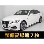 [ оплата общая сумма 2,746,000 иен ] б/у машина Toyota Crown салон для некурящих чёрный натуральная кожа Modellista полный аэрообвес 