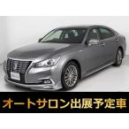 [ оплата общая сумма 2,313,000 иен ] б/у машина Toyota Crown поздняя версия OPAW некурящий чёрная кожа полный аэрообвес 