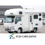 【支払総額4,553,420円】中古車 いすゞ /その他 いすゞ キャンピング ビーカム AtoZ アラモ 3.0LディーゼルTB