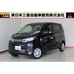 [ оплата общая сумма 1,190,000 иен ] б/у машина Mitsubishi eK Wagon 