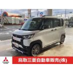 [ оплата общая сумма 2,134,000 иен ] б/у машина Mitsubishi Delica Mini 