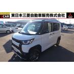[ оплата общая сумма 2,217,000 иен ] б/у машина Mitsubishi Delica Mini 
