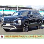 [ оплата общая сумма 5,075,000 иен ] б/у машина Mitsubishi Outlander 