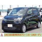 [ оплата общая сумма 1,010,000 иен ] б/у машина Mitsubishi eK Wagon 