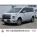 [ оплата общая сумма 4,682,000 иен ] б/у машина Mitsubishi Delica D:5