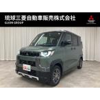 [ оплата общая сумма 2,148,000 иен ] б/у машина Mitsubishi Delica Mini 